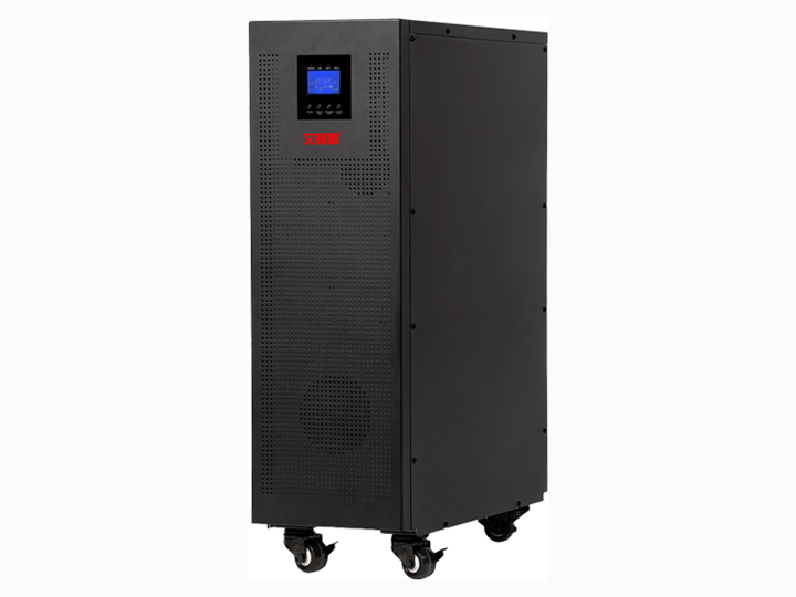 艾睿晟UPS电源单进单出工频机