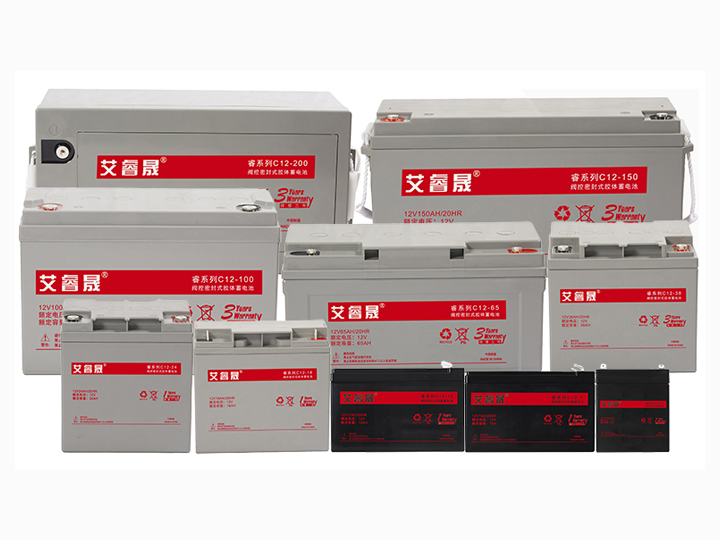 艾睿晟胶体蓄电池