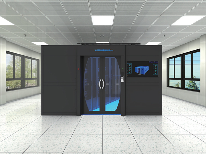 艾睿晟双排微模块数据中心